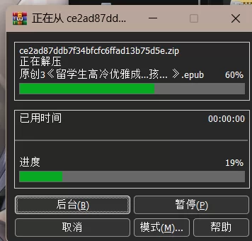 0ac3dd15-aef2-421c-905c-3c3ddaeb58f8.png