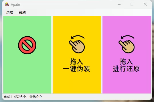 2.png