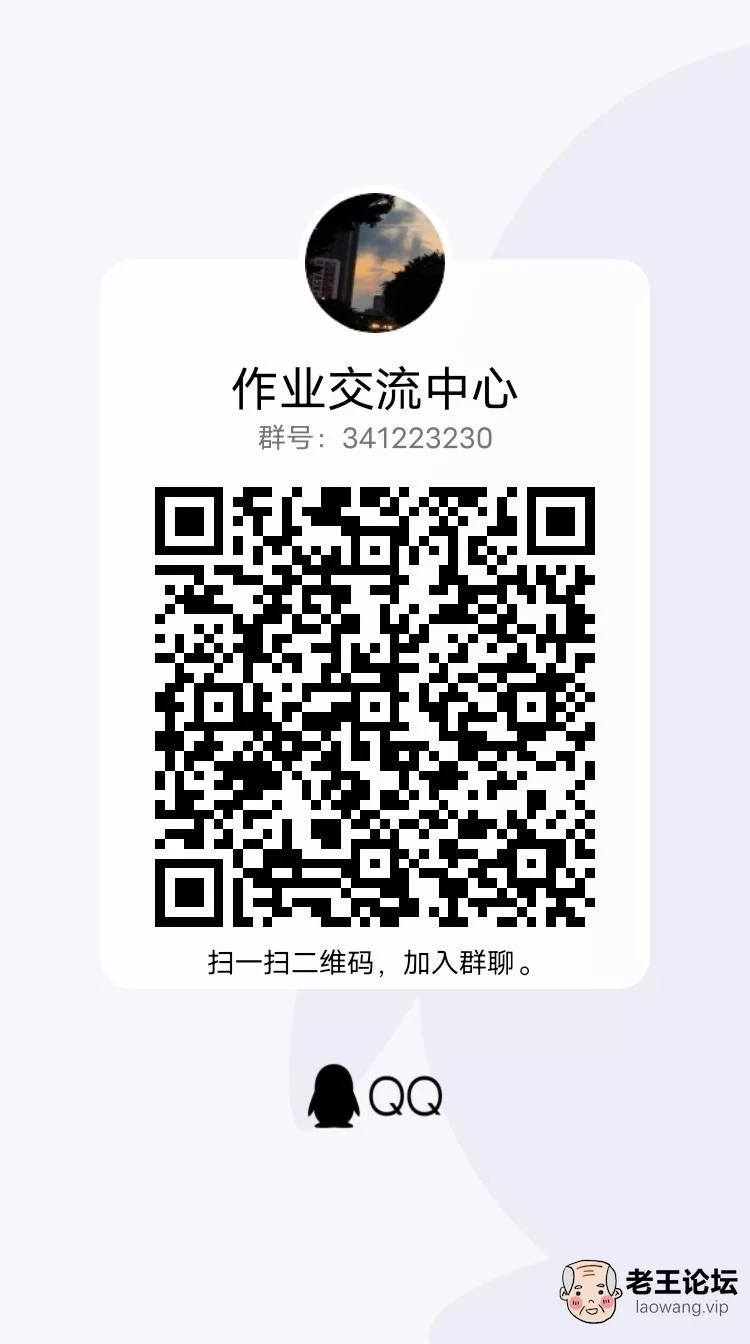 qrcode_1625564119864.jpg