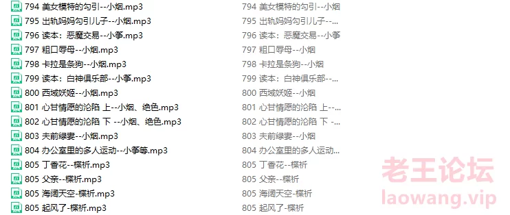 QQ图片20220114205016.png