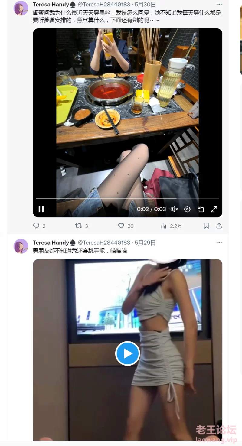 微信图片_2023120222292713.png