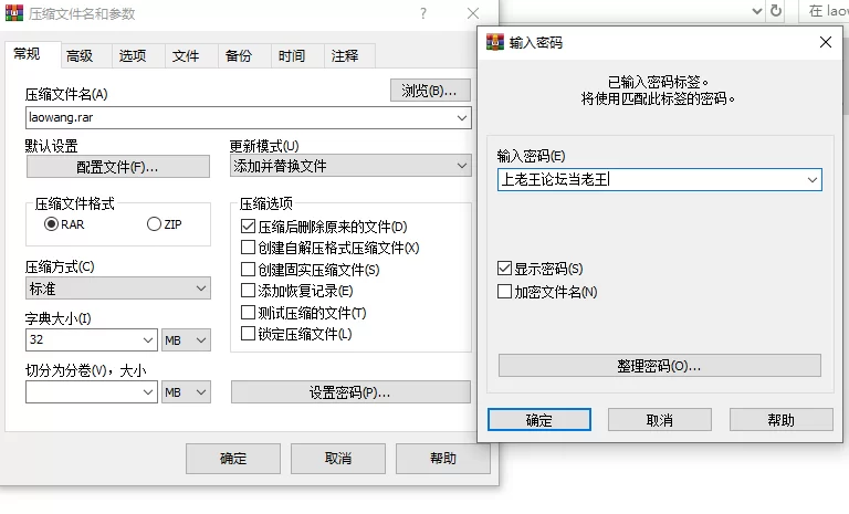 ScreenShot_2025-11-20_111117_012.png