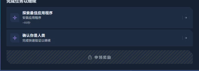 QQ_1790663421061.png