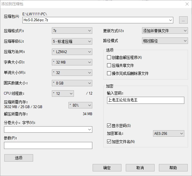 QQ_1790661896626.png