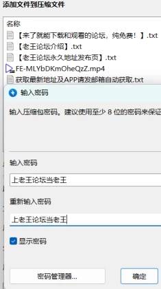 BandiView_ScreenShot_〉〇〉」-〇『-〈〉_〈》「〇《【_〈〈〈.png