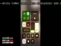 杀马特KTV淫乱裸体派对结束后开房拍拍激战[00:00:58]