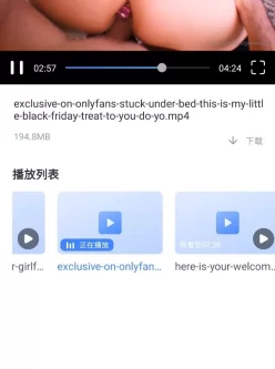 [转载搬运] pornhub网红Perwoopar大量肛交SM道具play，还有经典gloryhole屁股卡墙里 [29V+12.1G][磁力链接]