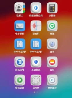 3d  ios图标(华为荣耀手机)